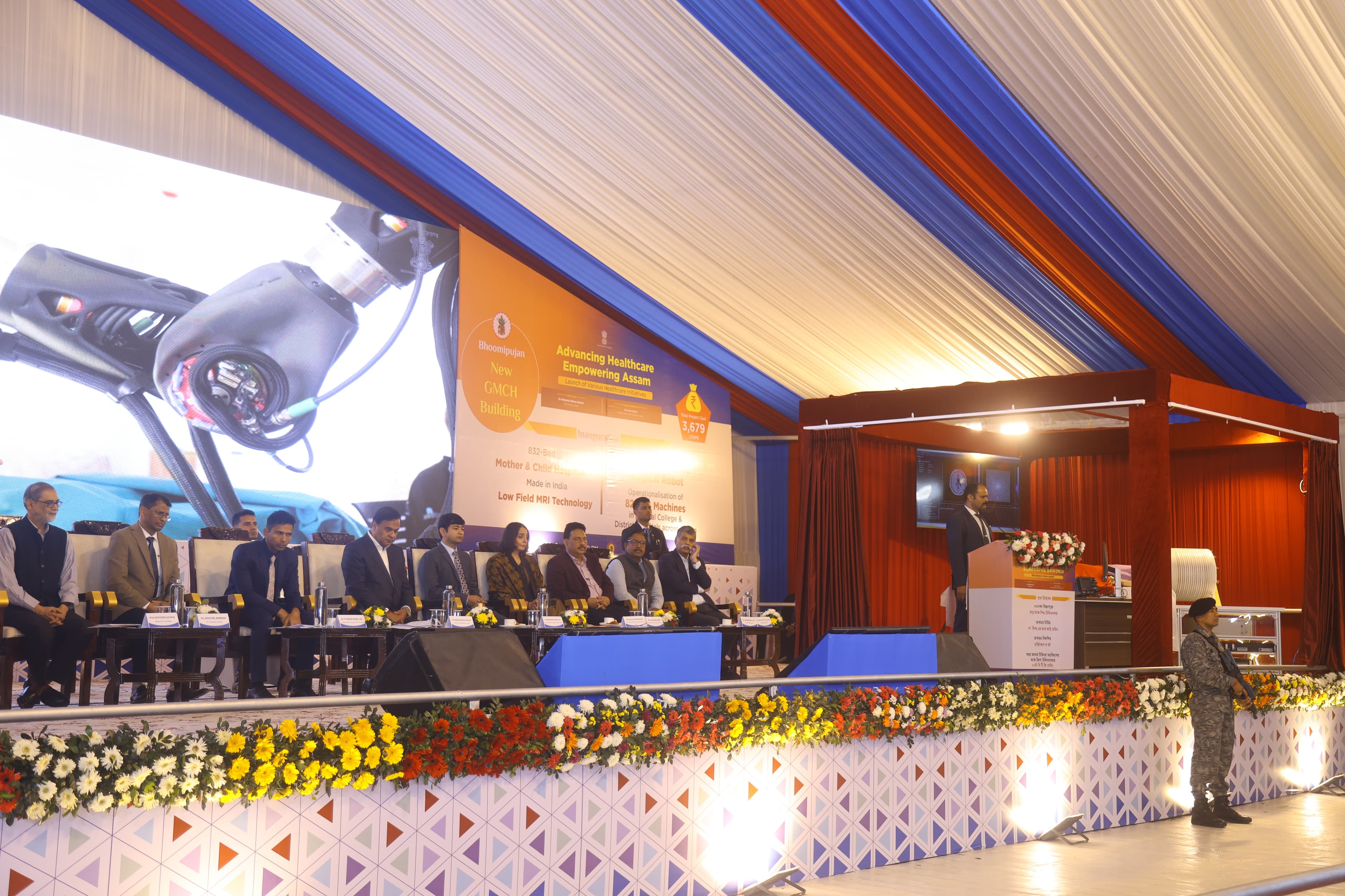 Lamp lighting ceremony