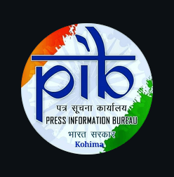 PIB at AAHII & IIT-G: Showcasing Innovations